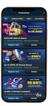Screenshot of promotions page on Six6s