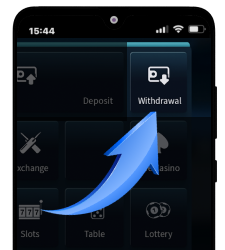 Withdrawal button